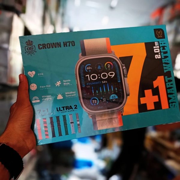 Crown H70 7 + 1 Ultra 2 |